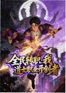 dnf动漫 关键帧：片尾回响镜头的留白